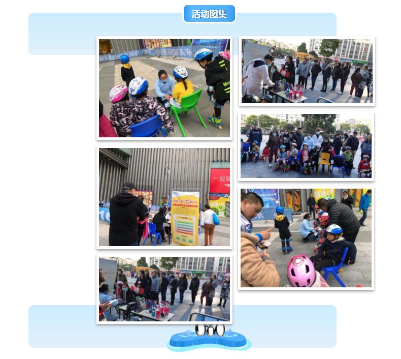 QQ截图20210727175342.jpg